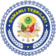 OSMANLI TEŞKİLATI LOGO